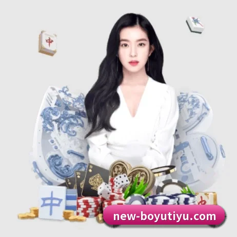 国际化进程 | BOYUSPORTS