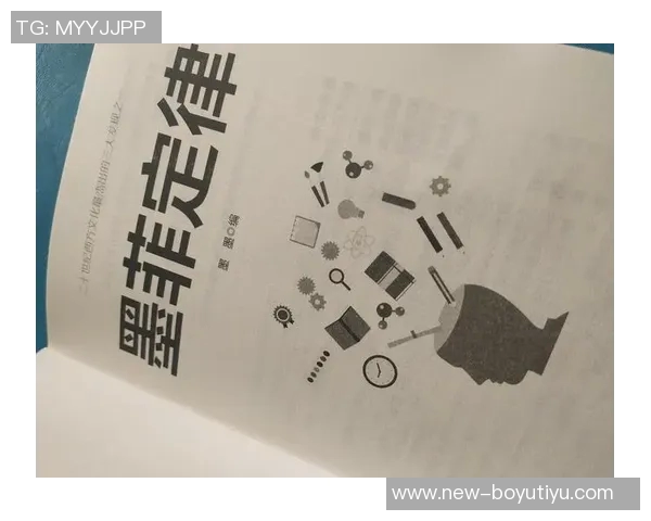 墨菲回忆母亲教诲谈赌博经历直言今天要把心里话说清楚